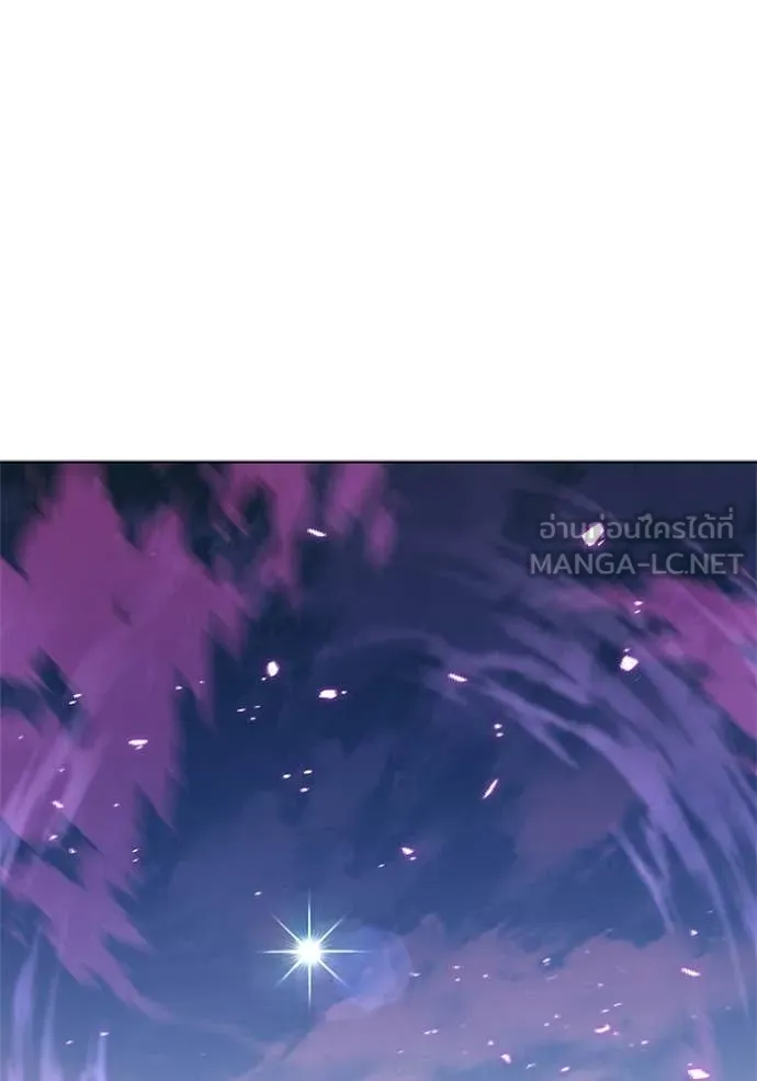 เกิดใหม่ในร่างดยุก ตอนที่ 127 รูปที่ 69
