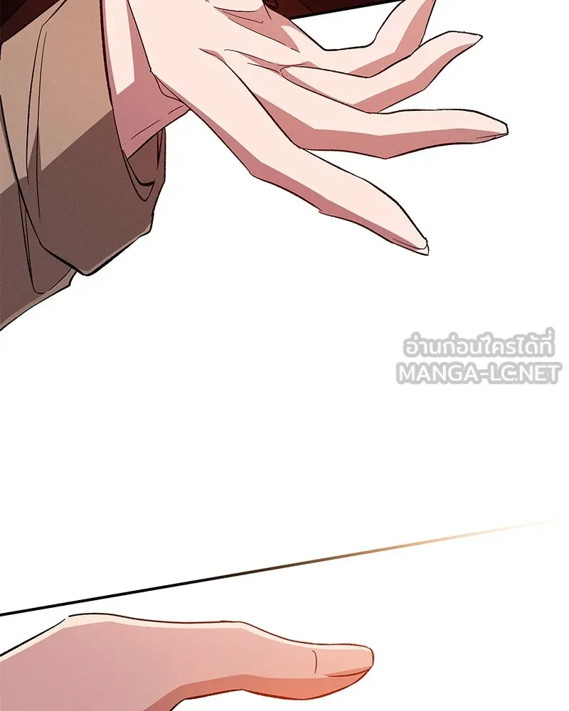 โอ้ ศัตรูที่รัก ตอนที่ 94 รูปที่ 114