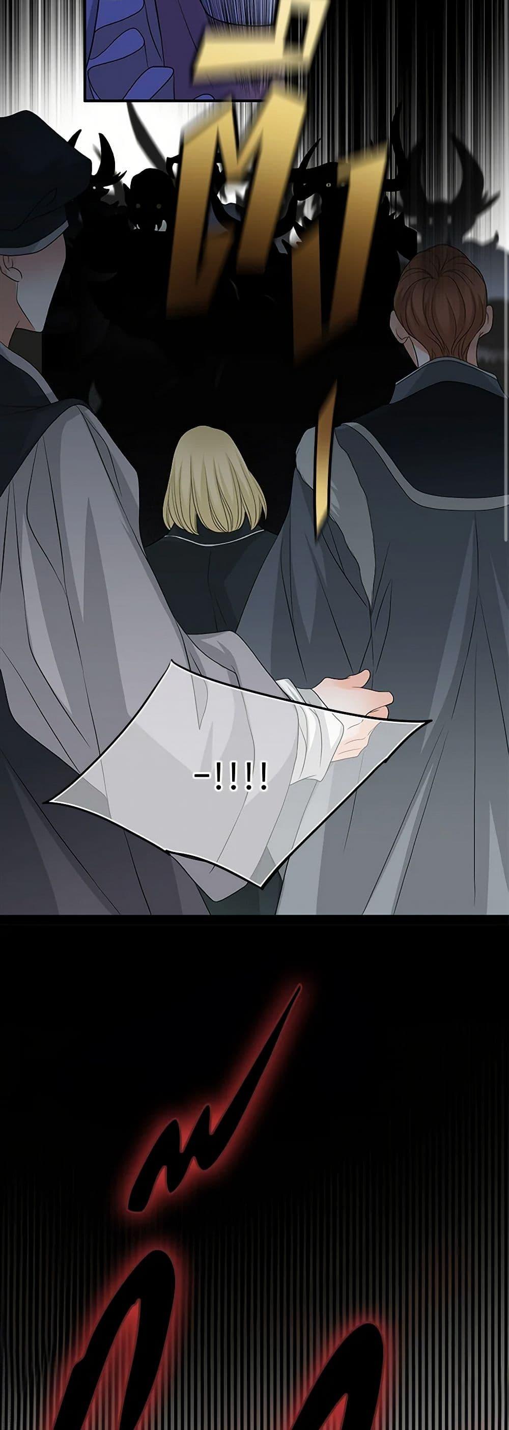 Manga-lc-com อ่านมังงะ อ่านการ์ตูน ออนไลน์ ฟรี The Eighth Bride ตอนที่ 1 2 3 4 5 6 7 8 9 10 11 12 13 14 ฟรี ไม่มีโฆษณา Manga-lc - อ่าน มังงะ อ่าน การ์ตูน ออนไลน์ อ่านมังงะ ฟรี