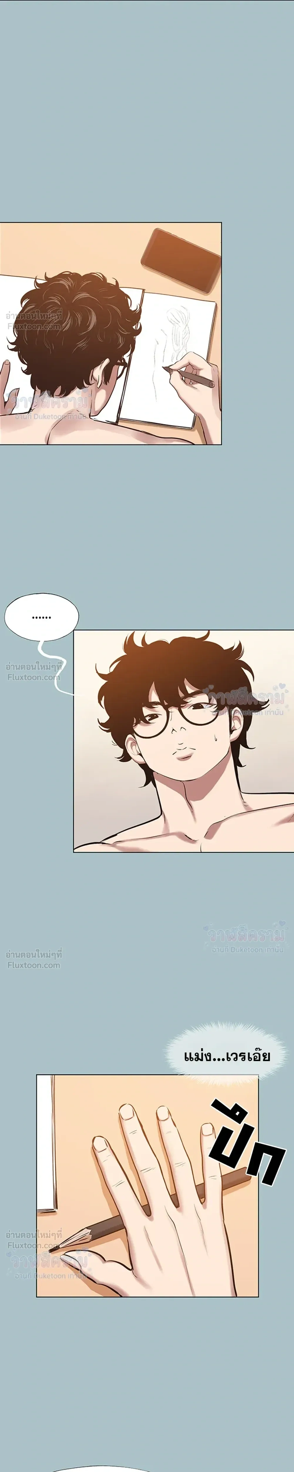 Doujin-Lc- อ่าน โดจิน มังฮวา เกาหลี ญี่ปุ่น จีน แปลไทย Sorry I Have No Thoughts of Dating ขอโทษทีนะ ฉันยังไม่สนเรื่องแฟน ตอนที่ 1 2 3 4 5 6 7 8 9 10 11 12 13 14 ฟรี ไม่มีโฆษณา อ่าน โดจิน Manhwa เกาหลี ญี่ปุ่น จีน เรามีครบ คัดมาให้เน้นๆ โดจิน 18+ รับประกันความฟินโดย  Doujin Lc