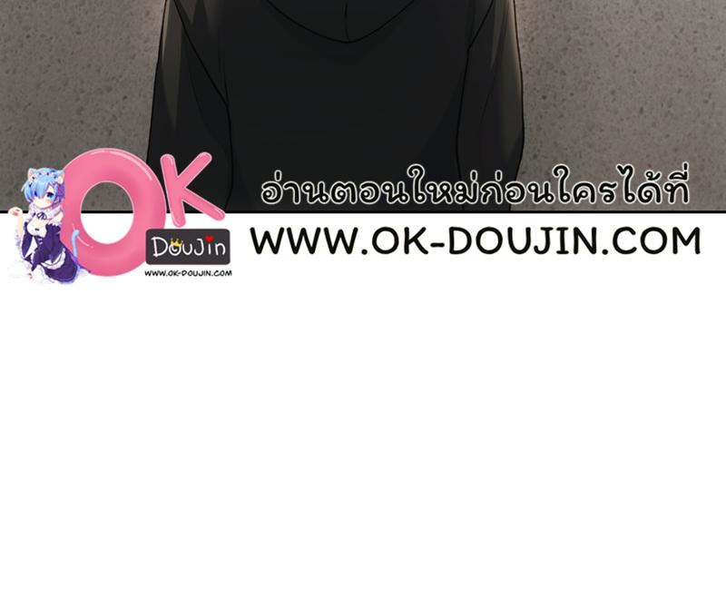 Doujin-Lc- อ่าน โดจิน มังฮวา เกาหลี ญี่ปุ่น จีน แปลไทย From Today My Favorite ตอนที่ 1 2 3 4 5 6 7 8 9 10 11 12 13 14 ฟรี ไม่มีโฆษณา อ่าน โดจิน Manhwa เกาหลี ญี่ปุ่น จีน เรามีครบ คัดมาให้เน้นๆ โดจิน 18+ รับประกันความฟินโดย  Doujin Lc