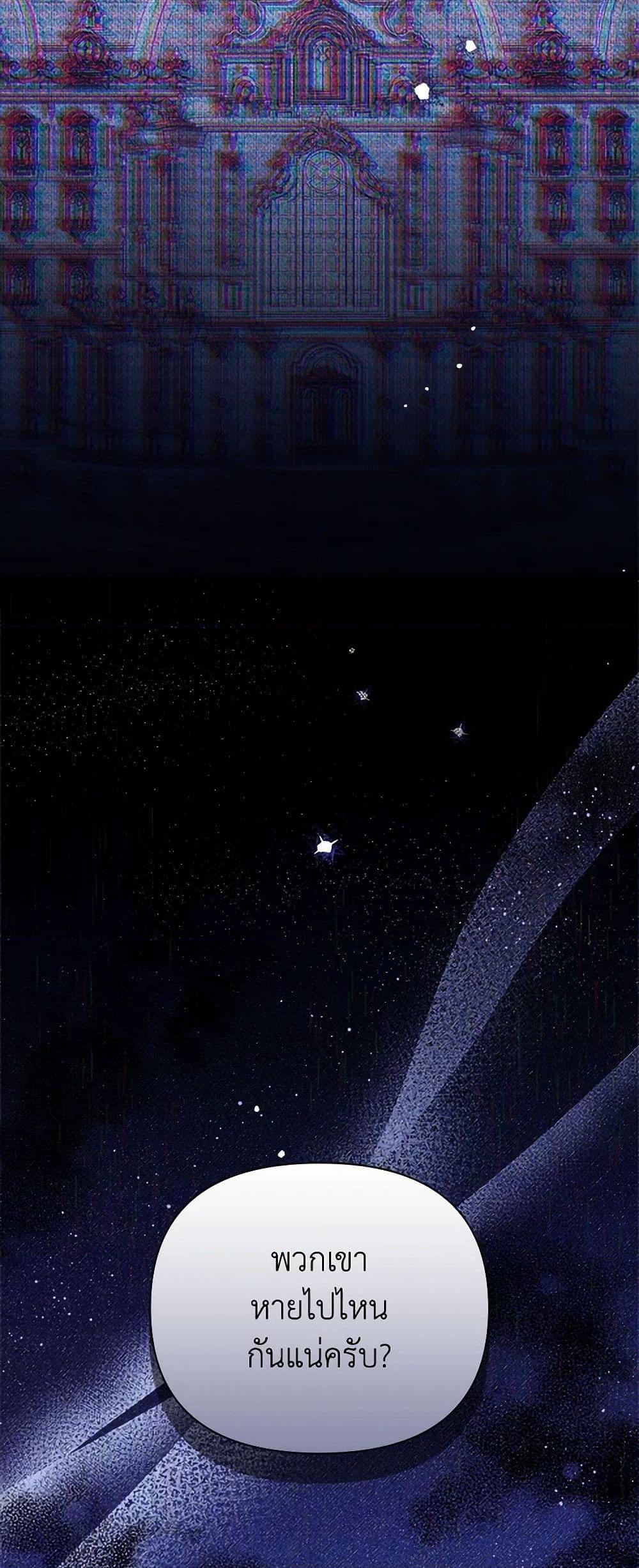 Manga-lc-com อ่านมังงะ อ่านการ์ตูน ออนไลน์ ฟรี Marigold ตอนที่ 1 2 3 4 5 6 7 8 9 10 11 12 13 14 ฟรี ไม่มีโฆษณา Manga-lc - อ่าน มังงะ อ่าน การ์ตูน ออนไลน์ อ่านมังงะ ฟรี