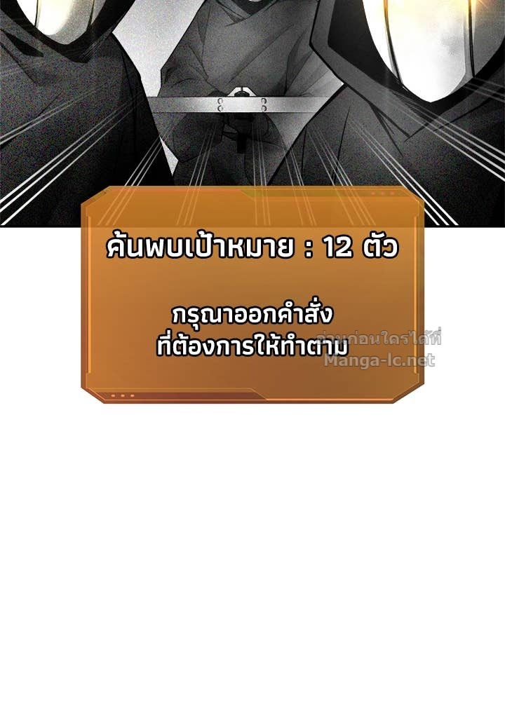 Doujin-Lc- อ่าน โดจิน มังฮวา เกาหลี ญี่ปุ่น จีน แปลไทย ผู้พิชิตเกมป้องกันฐาน ตอนที่ 1 2 3 4 5 6 7 8 9 10 11 12 13 14 ฟรี ไม่มีโฆษณา อ่าน โดจิน Manhwa เกาหลี ญี่ปุ่น จีน เรามีครบ คัดมาให้เน้นๆ โดจิน 18+ รับประกันความฟินโดย Doujin Lc