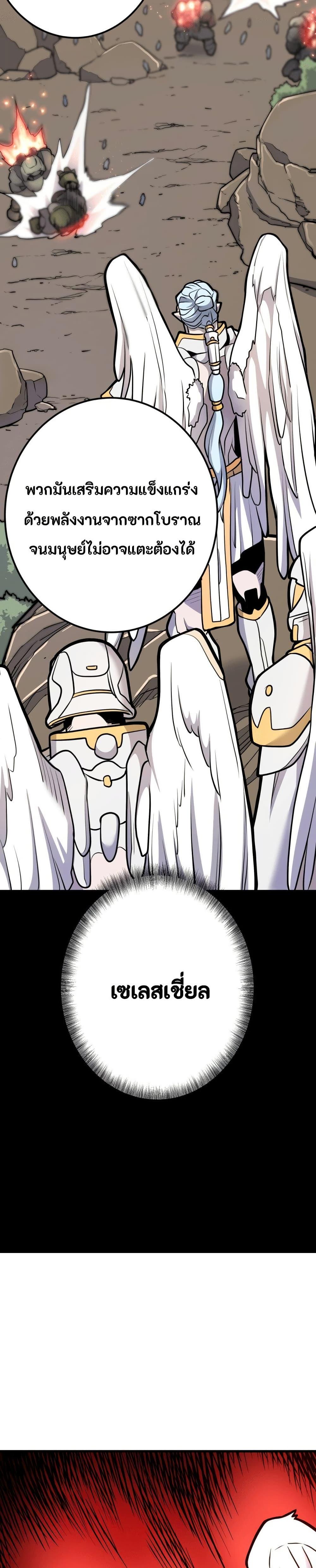 Manga-lc-com อ่านมังงะ อ่านการ์ตูน ออนไลน์ ฟรี Gigantic Rider in 1RM ตอนที่ 1 2 3 4 5 6 7 8 9 10 11 12 13 14 ฟรี ไม่มีโฆษณา Manga-lc - อ่าน มังงะ อ่าน การ์ตูน ออนไลน์ อ่านมังงะ ฟรี