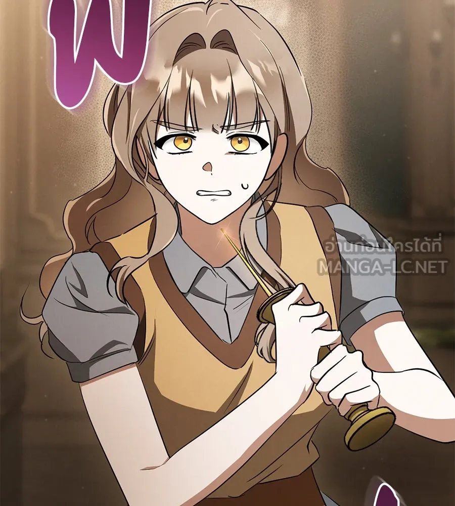 เรือนจำรัก ตอนที่ 64 รูปที่ 132