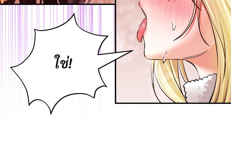 Doujin-Lc- อ่าน โดจิน มังฮวา เกาหลี ญี่ปุ่น จีน แปลไทย Herbal Love Story ตอนที่ 1 2 3 4 5 6 7 8 9 10 11 12 13 14 ฟรี ไม่มีโฆษณา อ่าน โดจิน Manhwa เกาหลี ญี่ปุ่น จีน เรามีครบ คัดมาให้เน้นๆ โดจิน 18+ รับประกันความฟินโดย  Doujin Lc