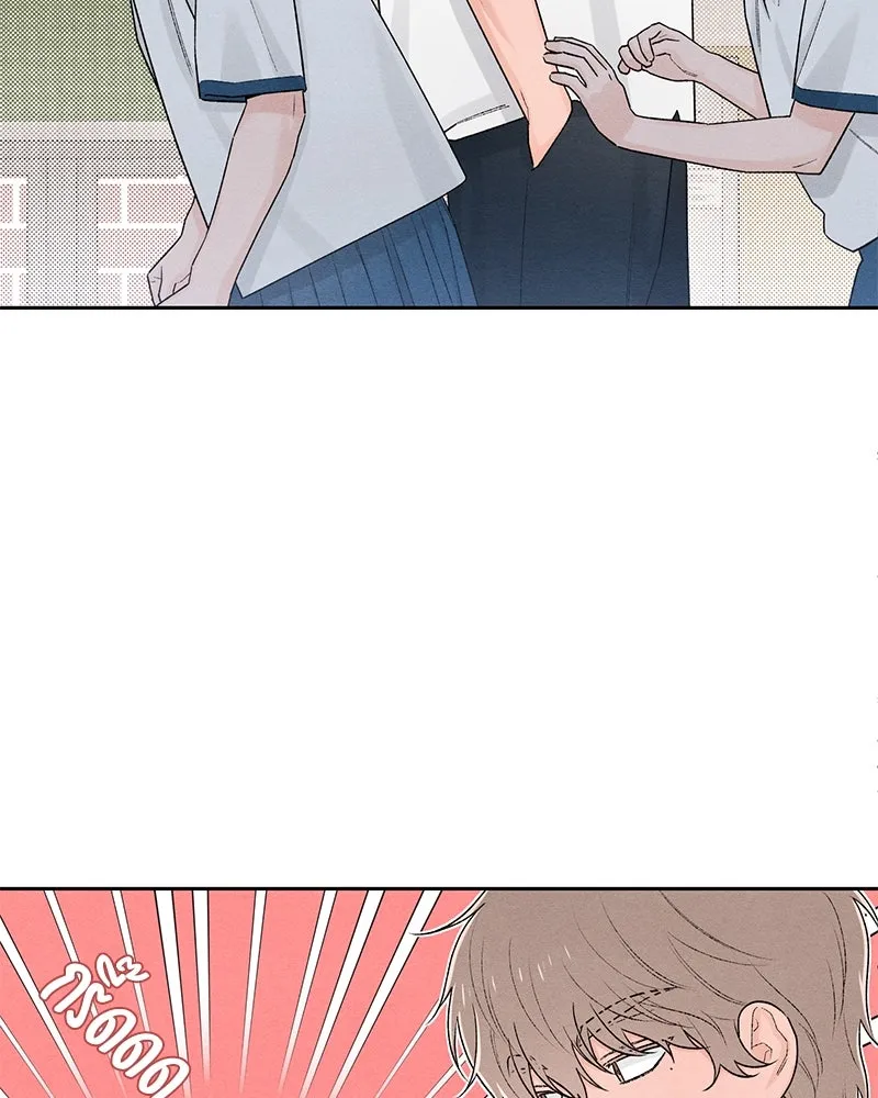 เป็นวัยรุ่นมันเหนื่อย ตอนที่ 57 รูปที่ 91