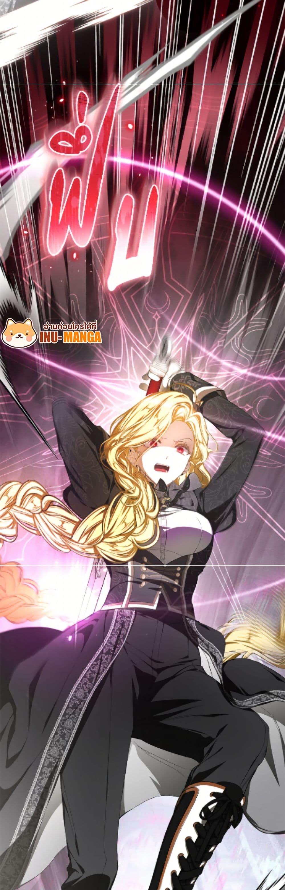 Manga-lc-com อ่านมังงะ อ่านการ์ตูน ออนไลน์ ฟรี I’ve Become the Devil’s Master ตอนที่ 1 2 3 4 5 6 7 8 9 10 11 12 13 14 ฟรี ไม่มีโฆษณา Manga-lc - อ่าน มังงะ อ่าน การ์ตูน ออนไลน์ อ่านมังงะ ฟรี