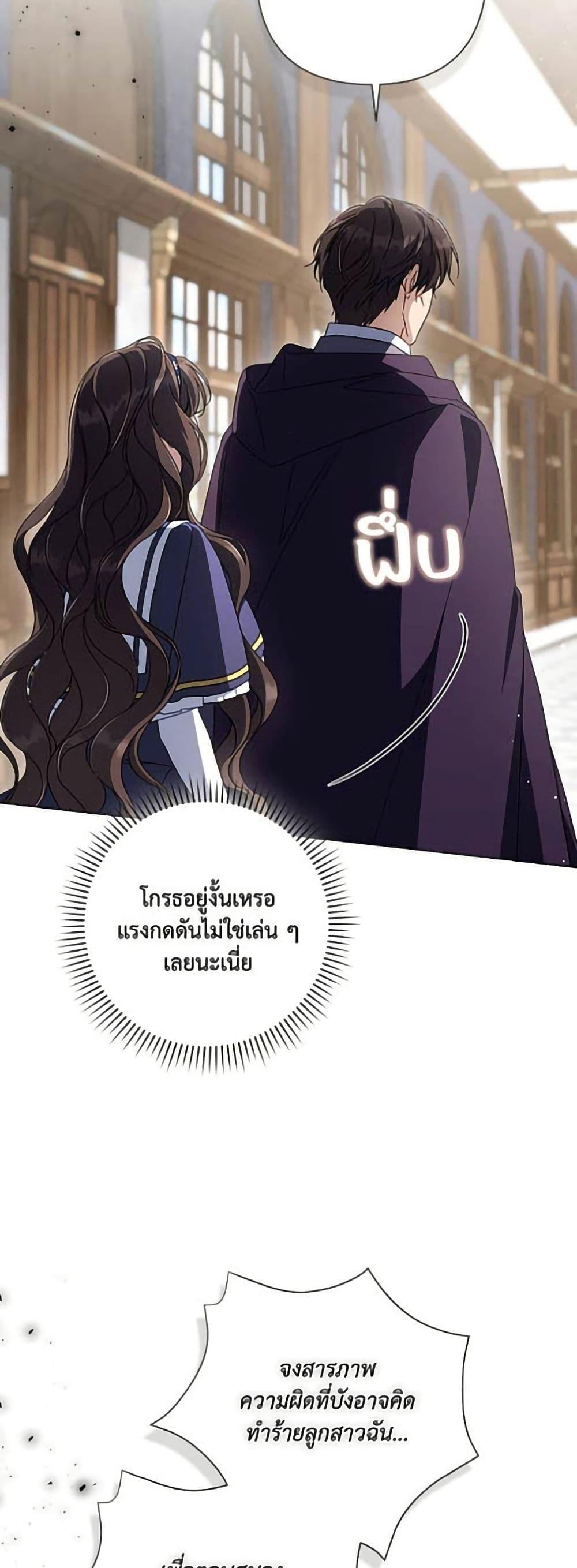 Manga-lc-com อ่านมังงะ อ่านการ์ตูน ออนไลน์ ฟรี Villainess Streamer ตอนที่ 1 2 3 4 5 6 7 8 9 10 11 12 13 14 ฟรี ไม่มีโฆษณา Manga-lc - อ่าน มังงะ อ่าน การ์ตูน ออนไลน์ อ่านมังงะ ฟรี