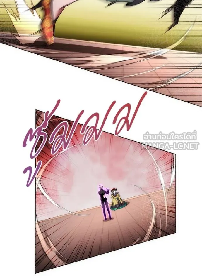 คืนแห่งโทแกบี ตอนที่ 68 รูปที่ 88
