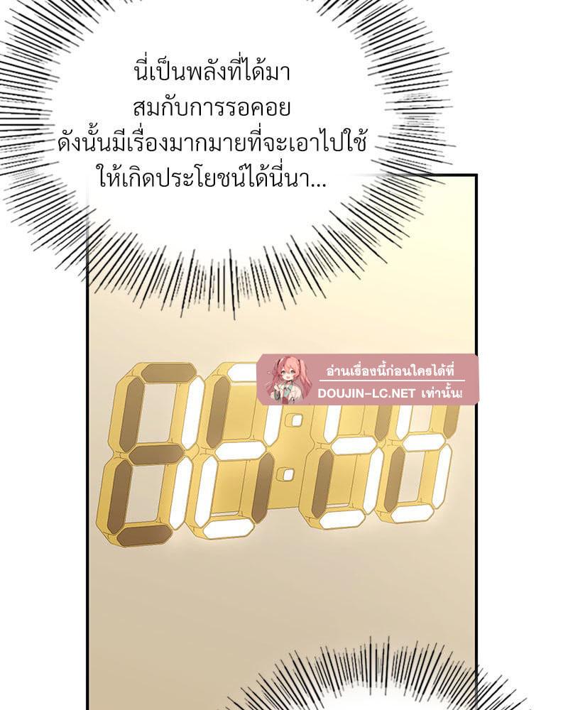 Doujin-Lc- อ่าน โดจิน มังฮวา เกาหลี ญี่ปุ่น จีน แปลไทย Playing On Hard Mode ตอนที่ 1 2 3 4 5 6 7 8 9 10 11 12 13 14 ฟรี ไม่มีโฆษณา อ่าน โดจิน Manhwa เกาหลี ญี่ปุ่น จีน เรามีครบ คัดมาให้เน้นๆ โดจิน 18+ รับประกันความฟินโดย  Doujin Lc