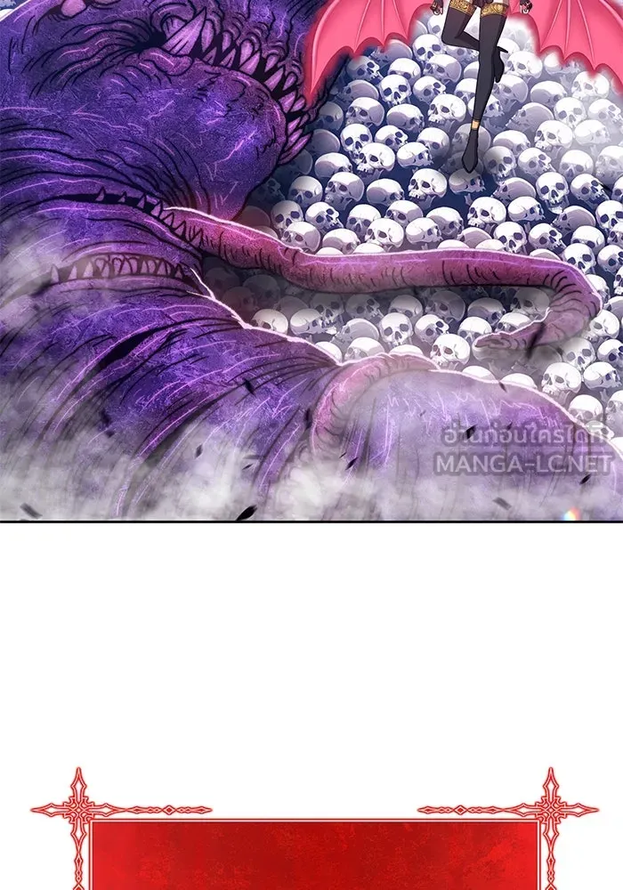 +99 ท่อนไม้พร้อมบวก ตอนที่ 41 รูปที่ 186