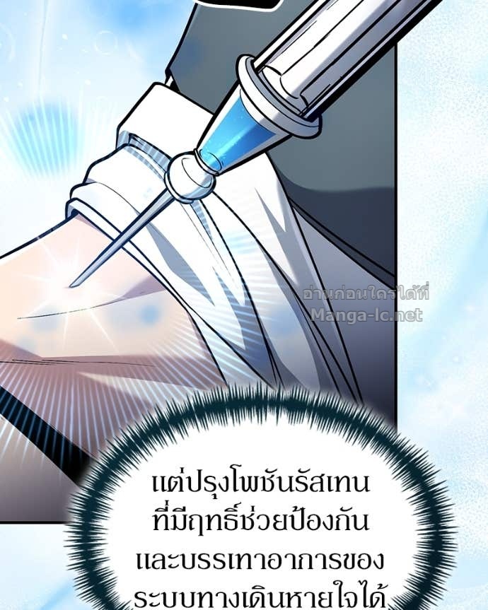 Doujin-Lc- อ่าน โดจิน มังฮวา เกาหลี ญี่ปุ่น จีน แปลไทย ฮีลเลอร์กำมะลอ ตอนที่ 1 2 3 4 5 6 7 8 9 10 11 12 13 14 ฟรี ไม่มีโฆษณา อ่าน โดจิน Manhwa เกาหลี ญี่ปุ่น จีน เรามีครบ คัดมาให้เน้นๆ โดจิน 18+ รับประกันความฟินโดย Doujin Lc