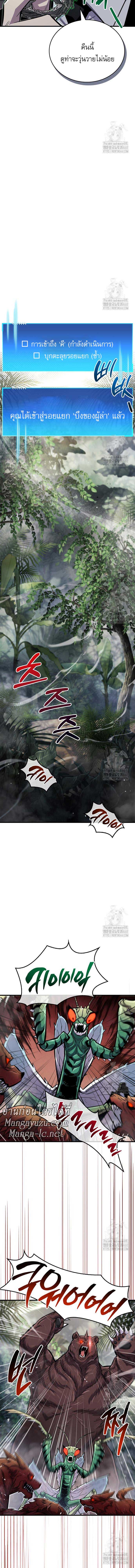 Doujin-Lc- อ่าน โดจิน มังฮวา เกาหลี ญี่ปุ่น จีน แปลไทย player ตอนที่ 1 2 3 4 5 6 7 8 9 10 11 12 13 14 ฟรี ไม่มีโฆษณา อ่าน โดจิน Manhwa เกาหลี ญี่ปุ่น จีน เรามีครบ คัดมาให้เน้นๆ โดจิน 18+ รับประกันความฟินโดย  Doujin Lc