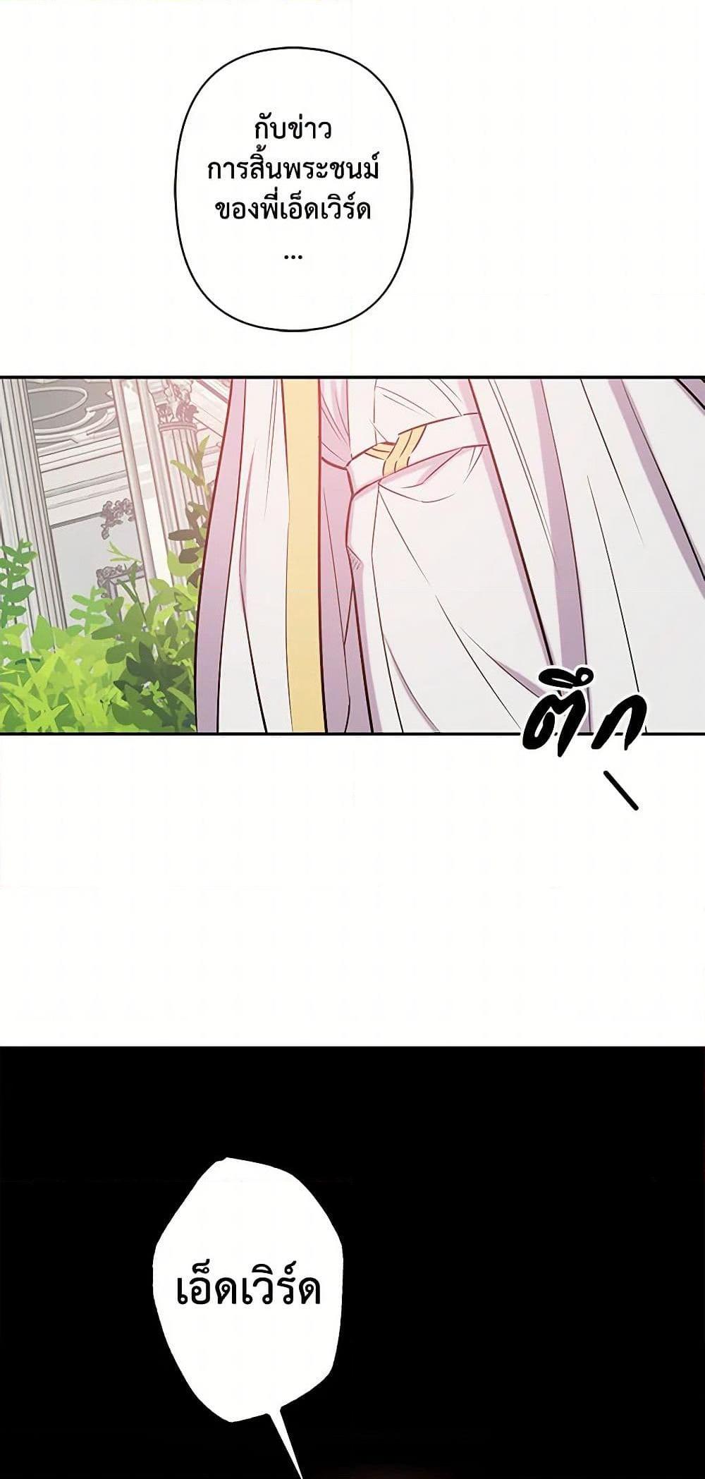 Manga-lc-com อ่านมังงะ อ่านการ์ตูน ออนไลน์ ฟรี Revenge Wedding ตอนที่ 1 2 3 4 5 6 7 8 9 10 11 12 13 14 ฟรี ไม่มีโฆษณา Manga-lc - อ่าน มังงะ อ่าน การ์ตูน ออนไลน์ อ่านมังงะ ฟรี