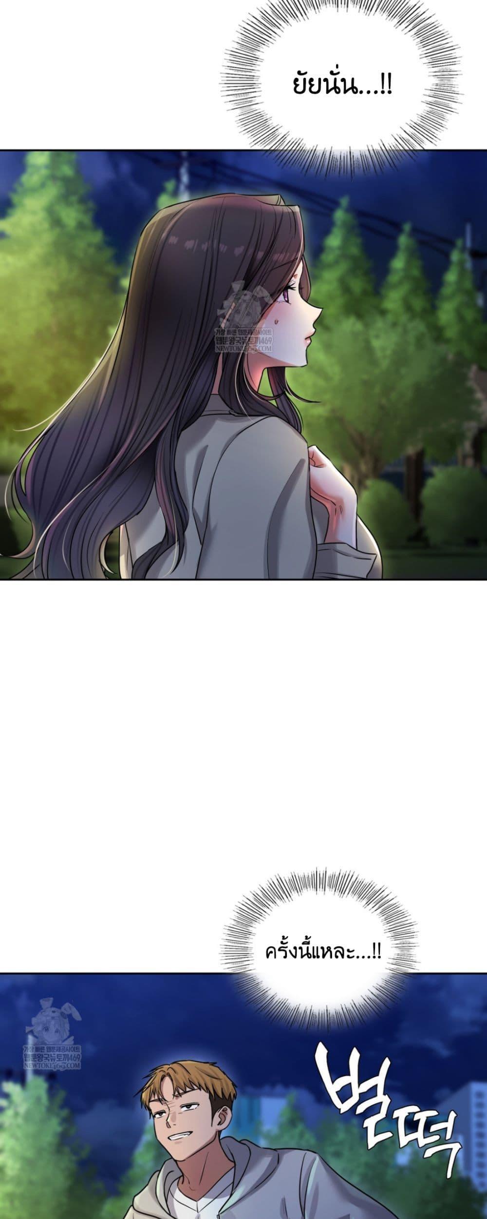 Doujin-Lc- อ่าน โดจิน มังฮวา เกาหลี ญี่ปุ่น จีน แปลไทย The Professor ตอนที่ 1 2 3 4 5 6 7 8 9 10 11 12 13 14 ฟรี ไม่มีโฆษณา อ่าน โดจิน Manhwa เกาหลี ญี่ปุ่น จีน เรามีครบ คัดมาให้เน้นๆ โดจิน 18+ รับประกันความฟินโดย  Doujin Lc