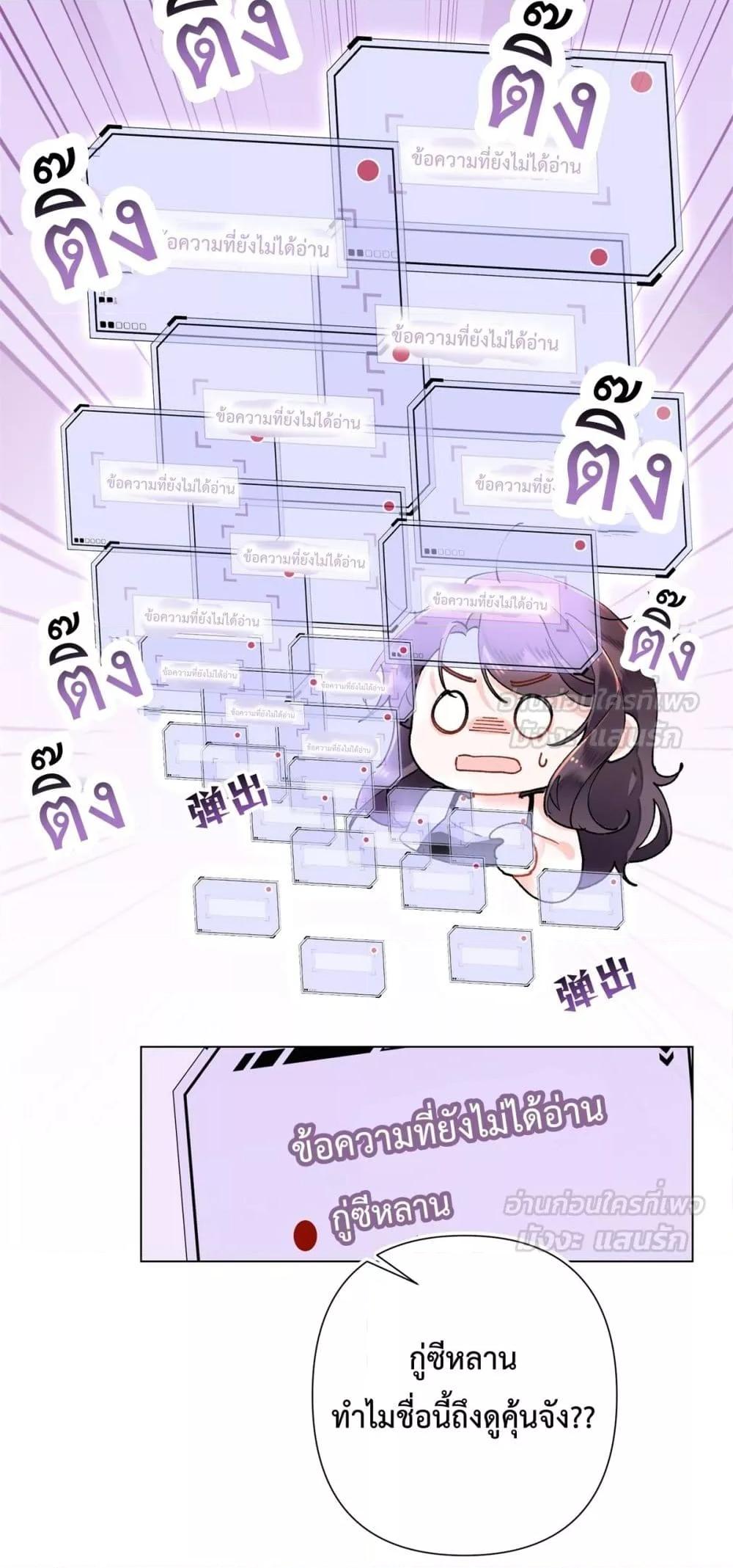 Manga-lc-com อ่านมังงะ อ่านการ์ตูน ออนไลน์ ฟรี MyMarriageWas ตอนที่ 1 2 3 4 5 6 7 8 9 10 11 12 13 14 ฟรี ไม่มีโฆษณา Manga-lc - อ่าน มังงะ อ่าน การ์ตูน ออนไลน์ อ่านมังงะ ฟรี