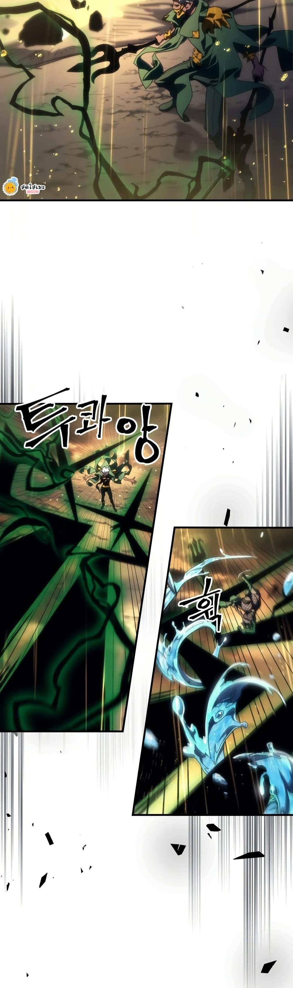 Manga-lc-com อ่านมังงะ อ่านการ์ตูน ออนไลน์ ฟรี Mr Devourer, Please Act Like a Final Boss ตอนที่ 1 2 3 4 5 6 7 8 9 10 11 12 13 14 ฟรี ไม่มีโฆษณา Manga-lc - อ่าน มังงะ อ่าน การ์ตูน ออนไลน์ อ่านมังงะ ฟรี