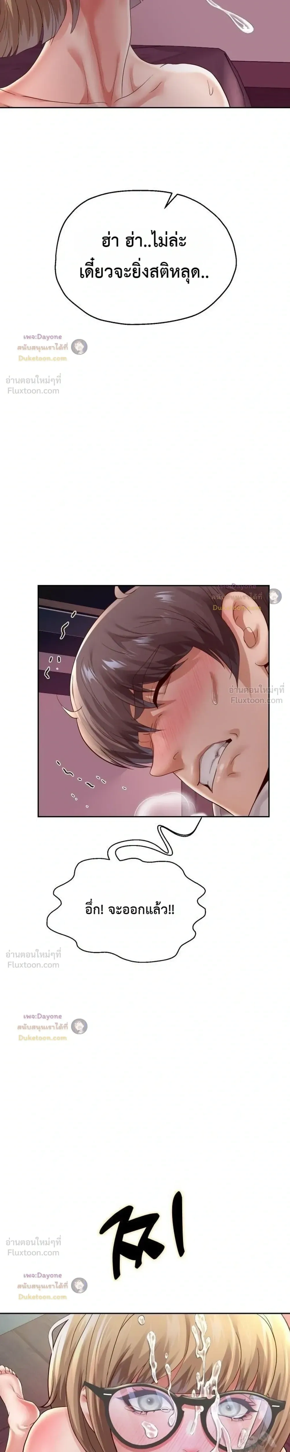 Doujin-Lc- อ่าน โดจิน มังฮวา เกาหลี ญี่ปุ่น จีน แปลไทย Reborn with a big dick! ขอเกิดใหม่ให้เจ้าโลกใหญ่ทีเถอะครับ! ตอนที่ 1 2 3 4 5 6 7 8 9 10 11 12 13 14 ฟรี ไม่มีโฆษณา อ่าน โดจิน Manhwa เกาหลี ญี่ปุ่น จีน เรามีครบ คัดมาให้เน้นๆ โดจิน 18+ รับประกันความฟินโดย  Doujin Lc