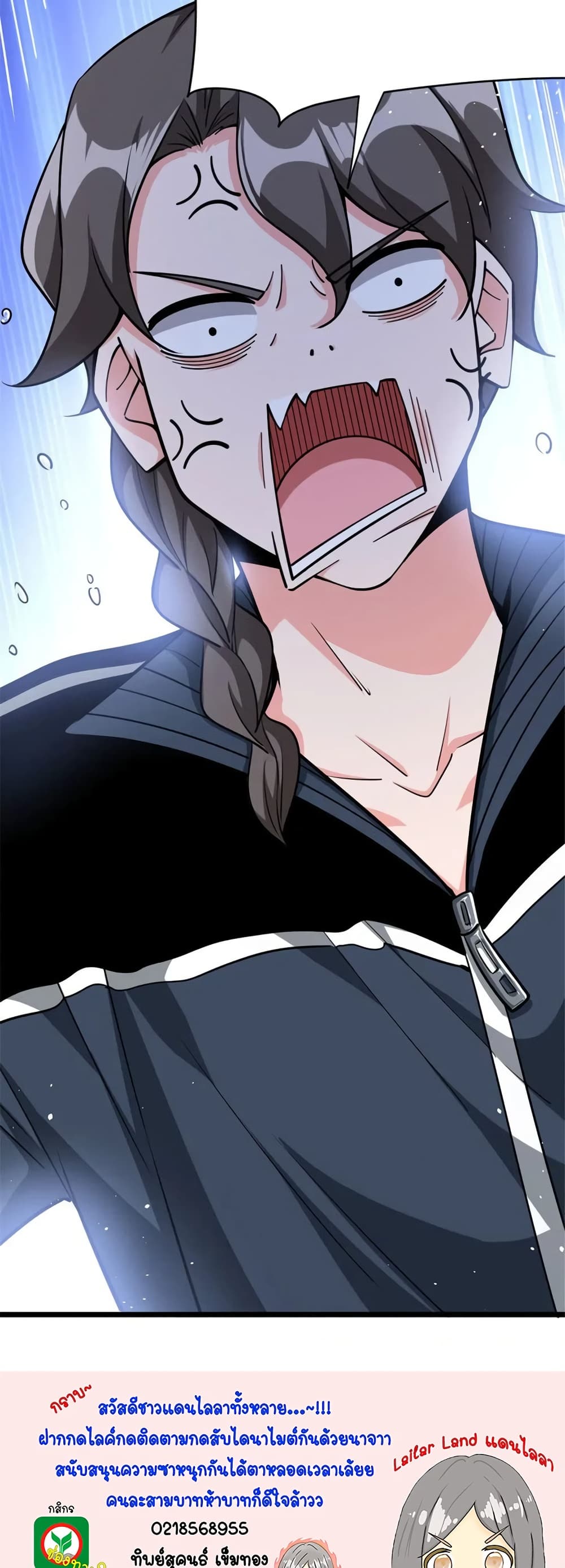 Manga-lc-com อ่านมังงะ อ่านการ์ตูน ออนไลน์ ฟรี Release That Witch ตอนที่ 1 2 3 4 5 6 7 8 9 10 11 12 13 14 ฟรี ไม่มีโฆษณา Manga-lc - อ่าน มังงะ อ่าน การ์ตูน ออนไลน์ อ่านมังงะ ฟรี