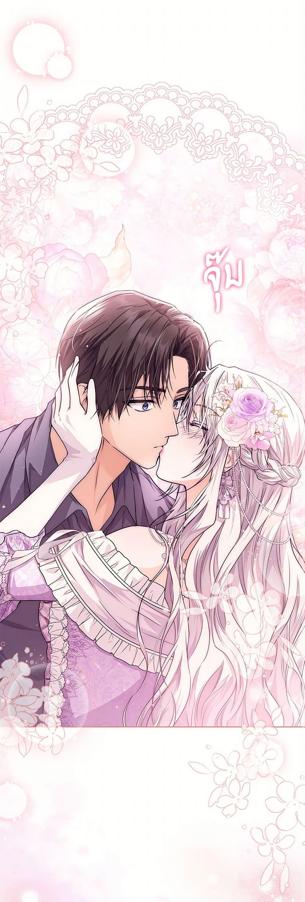 Manga-lc-com อ่านมังงะ อ่านการ์ตูน ออนไลน์ ฟรี The Closet Fan Princess ตอนที่ 1 2 3 4 5 6 7 8 9 10 11 12 13 14 ฟรี ไม่มีโฆษณา Manga-lc - อ่าน มังงะ อ่าน การ์ตูน ออนไลน์ อ่านมังงะ ฟรี