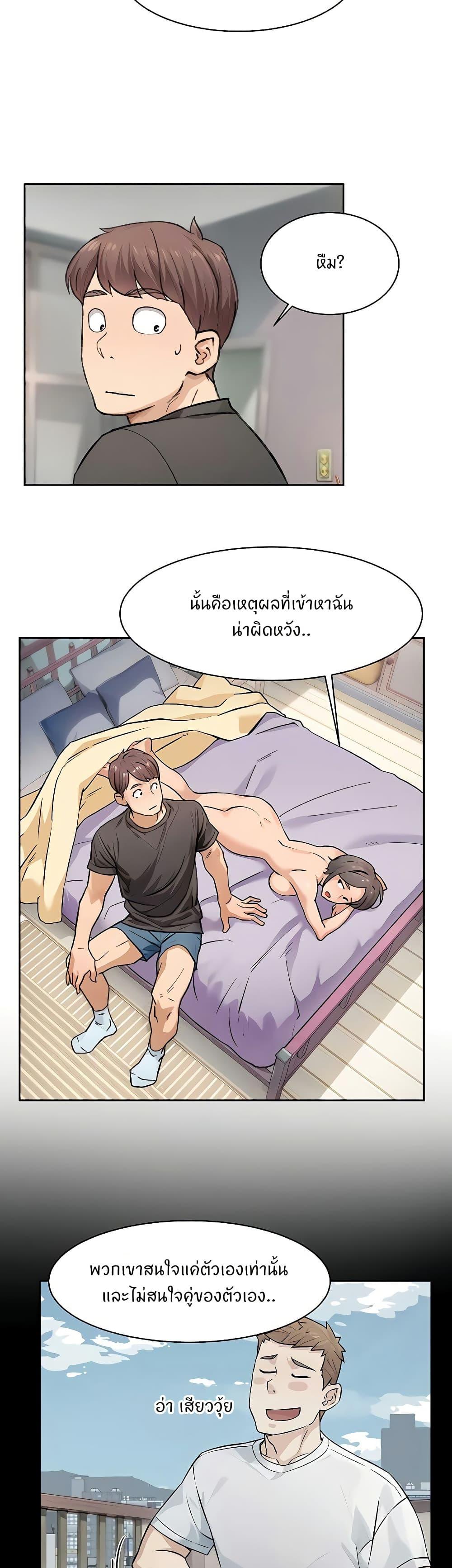 Doujin-Lc- อ่าน โดจิน มังฮวา เกาหลี ญี่ปุ่น จีน แปลไทย Cleaning Service ตอนที่ 1 2 3 4 5 6 7 8 9 10 11 12 13 14 ฟรี ไม่มีโฆษณา อ่าน โดจิน Manhwa เกาหลี ญี่ปุ่น จีน เรามีครบ คัดมาให้เน้นๆ โดจิน 18+ รับประกันความฟินโดย  Doujin Lc