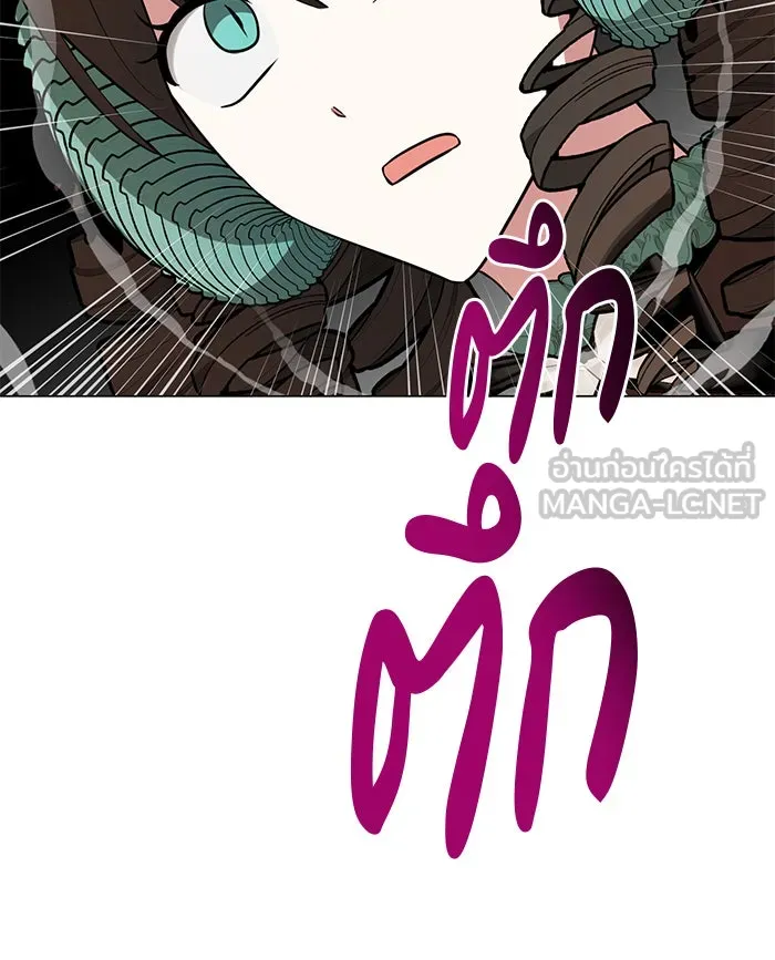 อะคาเดมีนี้เห็นทีจะเจ๊ง ตอนที่ 67 รูปที่ 117