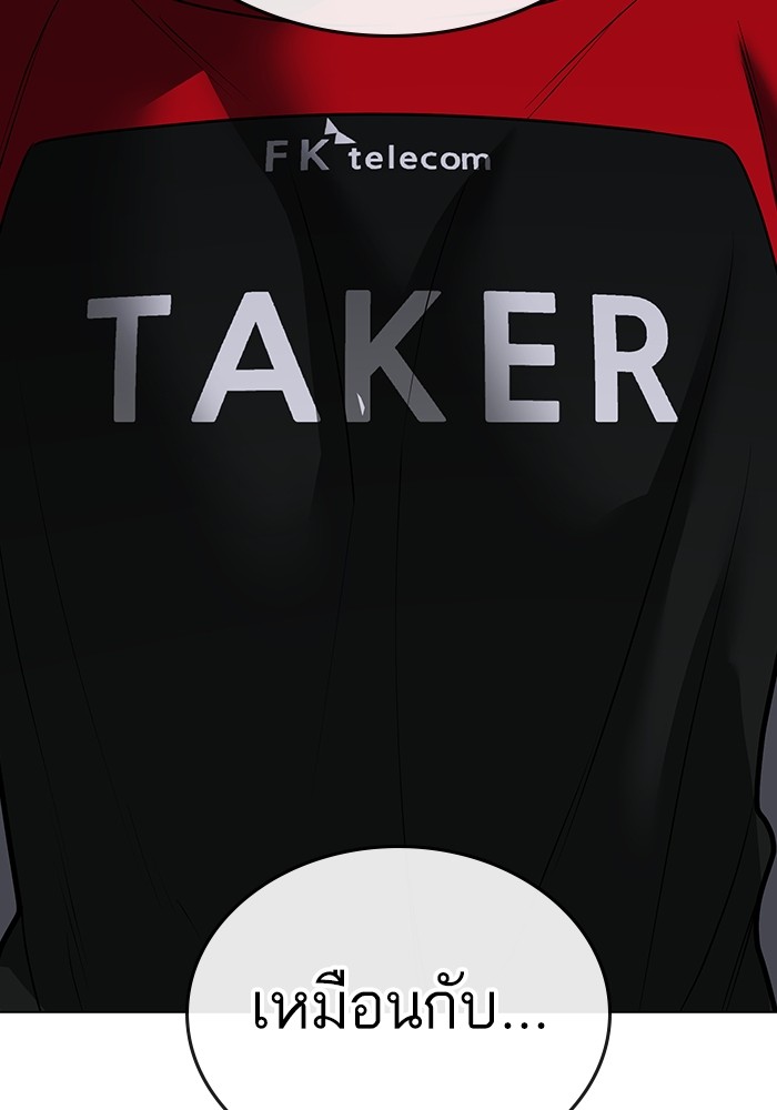 Doujin-Lc- อ่าน โดจิน มังฮวา เกาหลี ญี่ปุ่น จีน แปลไทย quest ตอนที่ 1 2 3 4 5 6 7 8 9 10 11 12 13 14 ฟรี ไม่มีโฆษณา อ่าน โดจิน Manhwa เกาหลี ญี่ปุ่น จีน เรามีครบ คัดมาให้เน้นๆ โดจิน 18+ รับประกันความฟินโดย  Doujin Lc