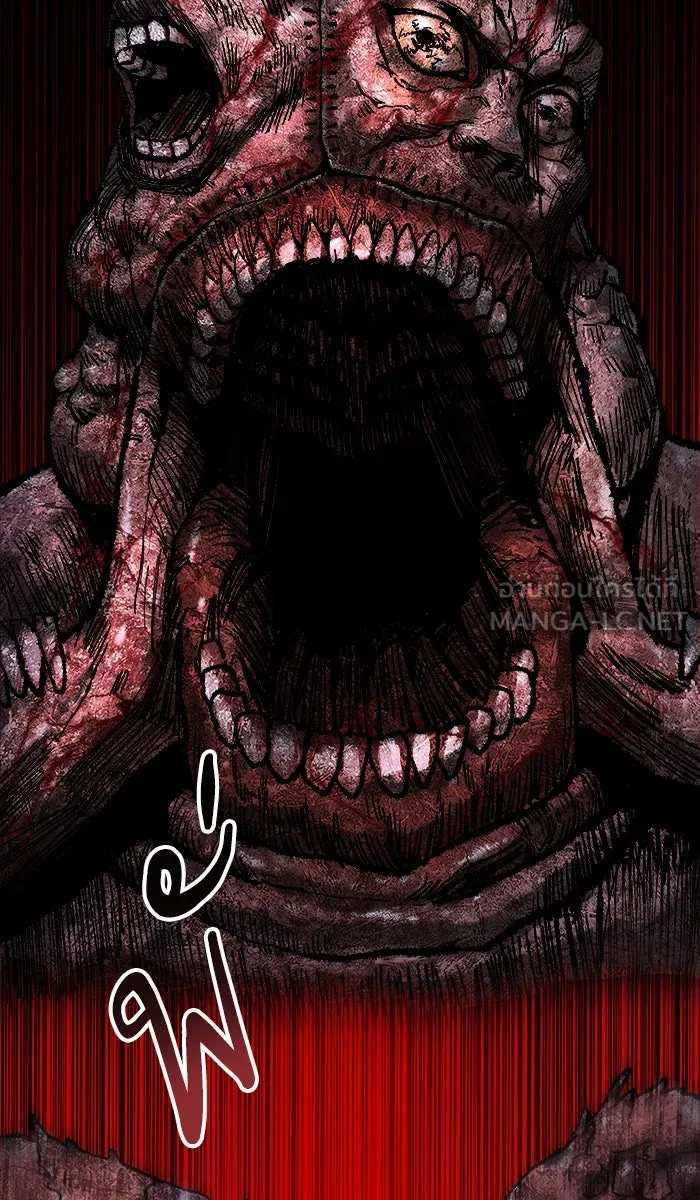 ยอดคนเลเวลทะลุ ตอนที่ 24 ไม่มีชื่อ (3) รูปที่ 54