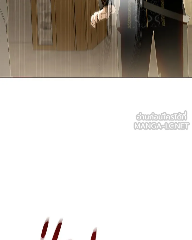 กำราบรักร้ายนายจอมพยศ ตอนที่ 49 รูปที่ 75