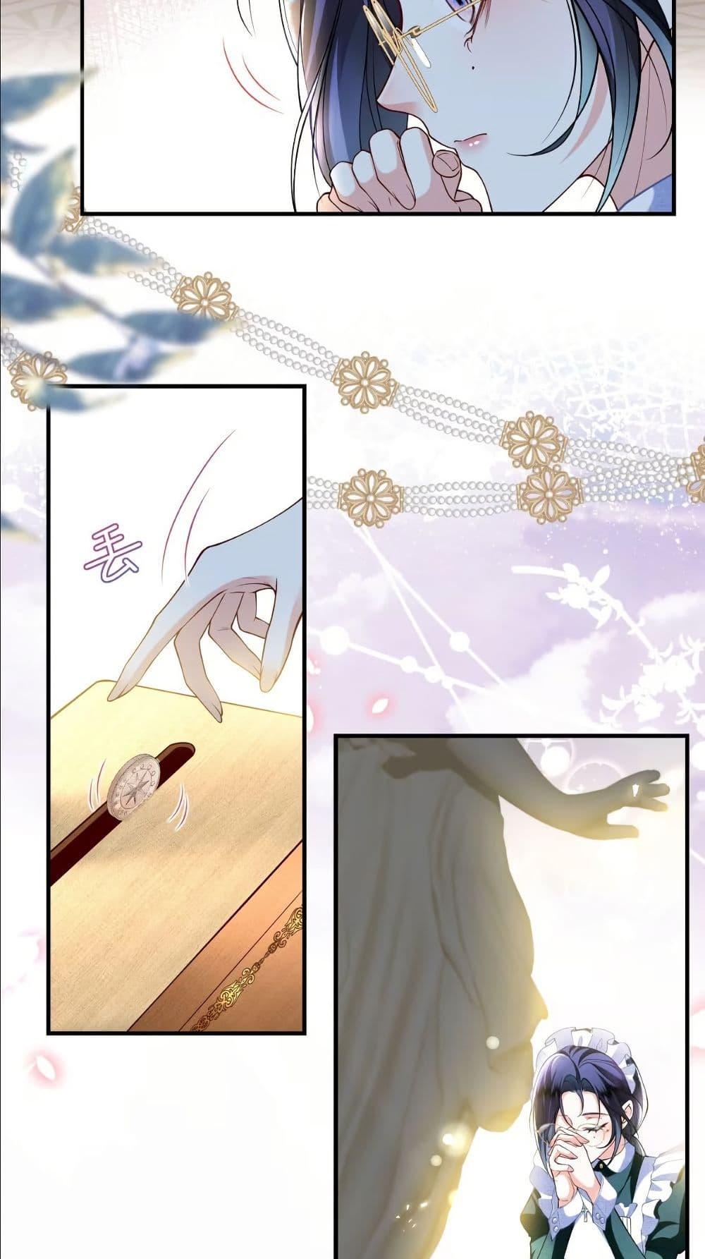 Manga-lc-com อ่านมังงะ อ่านการ์ตูน ออนไลน์ ฟรี My Only Wish as a Demon Maid Is to Be Hurt by My Lady ตอนที่ 1 2 3 4 5 6 7 8 9 10 11 12 13 14 ฟรี ไม่มีโฆษณา Manga-lc - อ่าน มังงะ อ่าน การ์ตูน ออนไลน์ อ่านมังงะ ฟรี