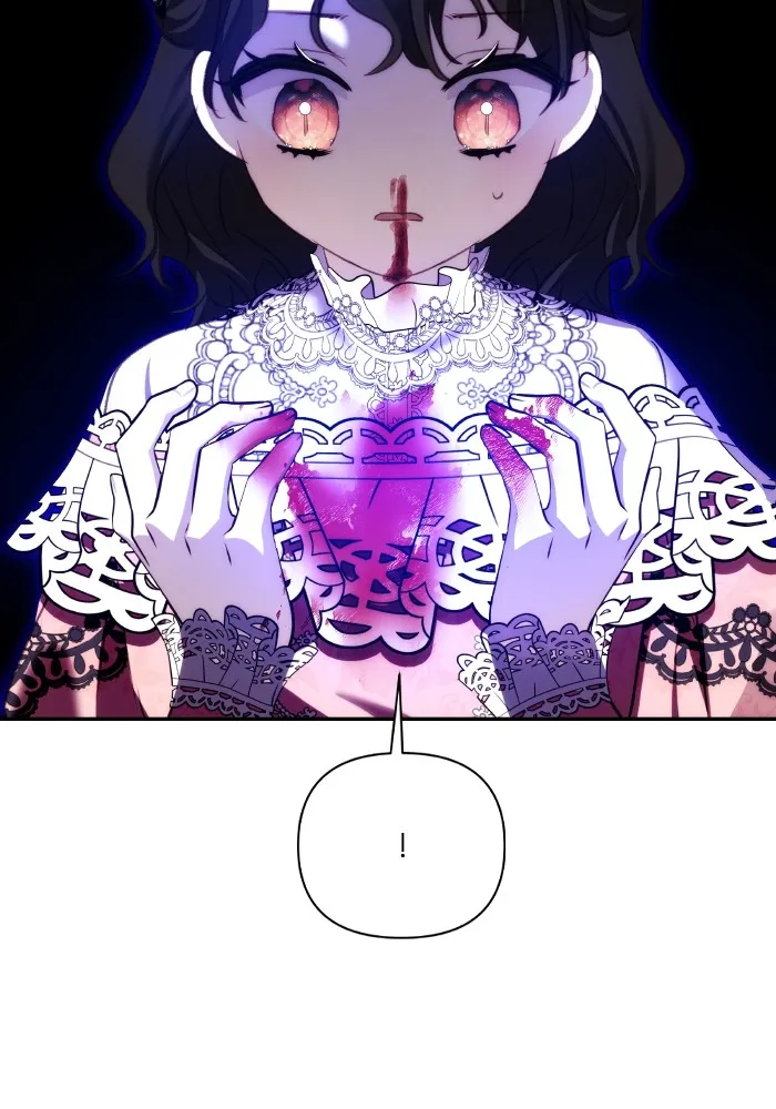 บุตรสาวของดยุกปีศาจ ตอนที่ 91 รูปที่ 26