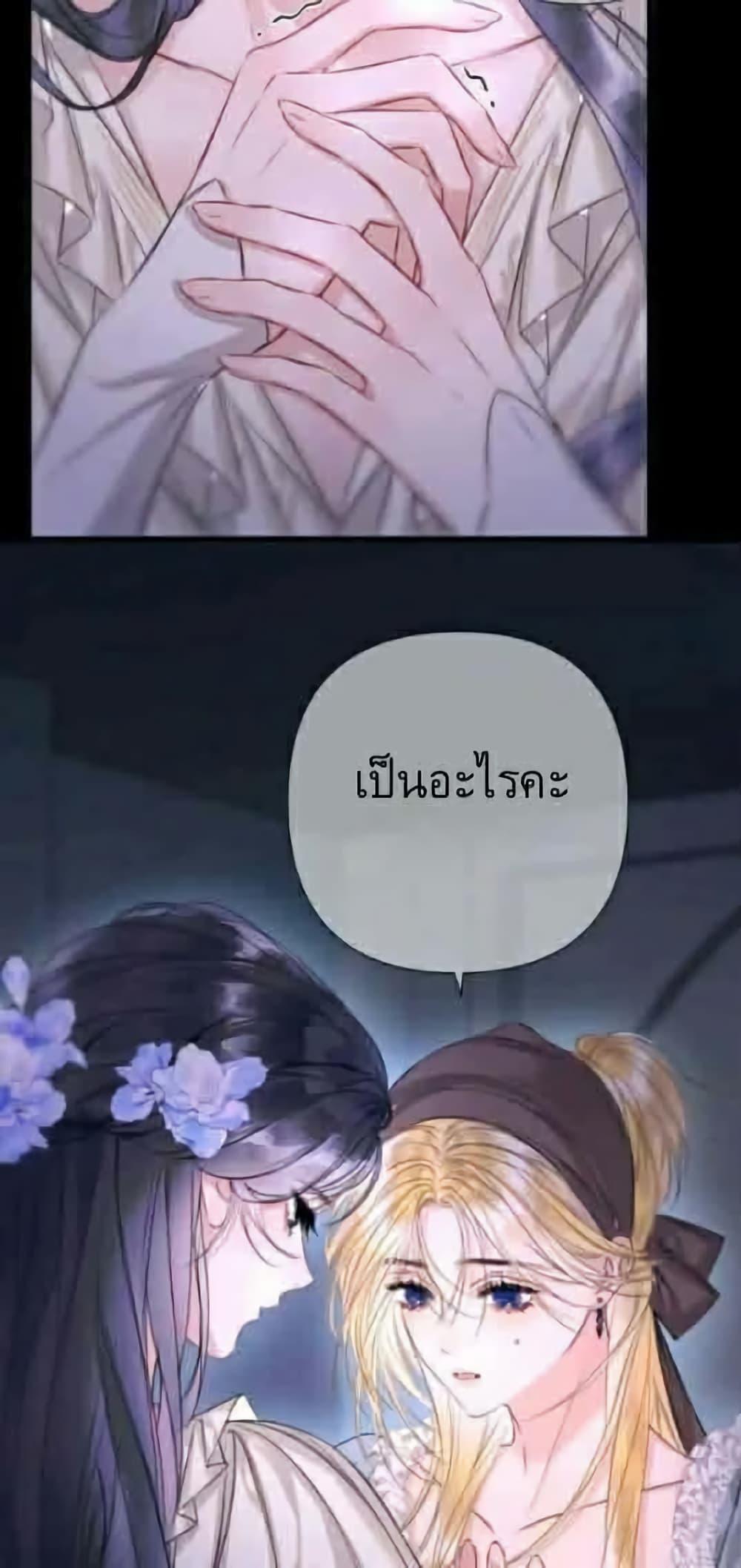 Manga-lc-com อ่านมังงะ อ่านการ์ตูน ออนไลน์ ฟรี Give Me Her Kiss ตอนที่ 1 2 3 4 5 6 7 8 9 10 11 12 13 14 ฟรี ไม่มีโฆษณา Manga-lc - อ่าน มังงะ อ่าน การ์ตูน ออนไลน์ อ่านมังงะ ฟรี