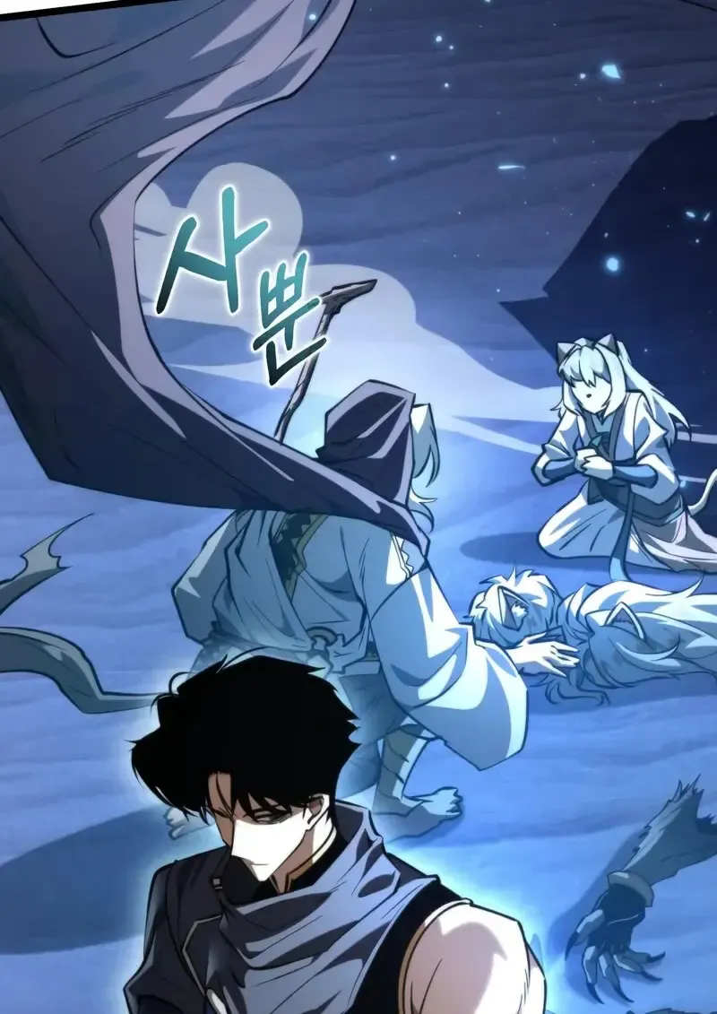 Reincarnator ผ_หวนค_น ตอนที่ ตอนที่ 106 รูปที่ 5