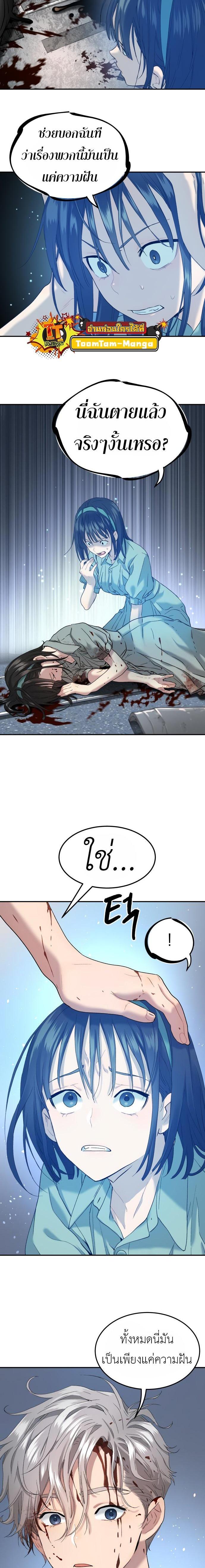 Manga-lc-com อ่านมังงะ อ่านการ์ตูน ออนไลน์ ฟรี Oh! Dangun ตอนที่ 1 2 3 4 5 6 7 8 9 10 11 12 13 14 ฟรี ไม่มีโฆษณา Manga-lc - อ่าน มังงะ อ่าน การ์ตูน ออนไลน์ อ่านมังงะ ฟรี