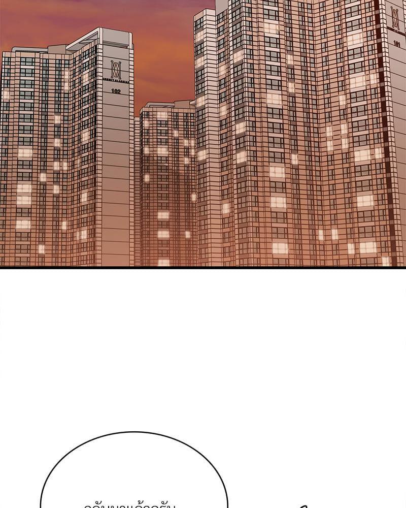 Doujin-Lc- อ่าน โดจิน มังฮวา เกาหลี ญี่ปุ่น จีน แปลไทย Drunk on You ตอนที่ 1 2 3 4 5 6 7 8 9 10 11 12 13 14 ฟรี ไม่มีโฆษณา อ่าน โดจิน Manhwa เกาหลี ญี่ปุ่น จีน เรามีครบ คัดมาให้เน้นๆ โดจิน 18+ รับประกันความฟินโดย  Doujin Lc