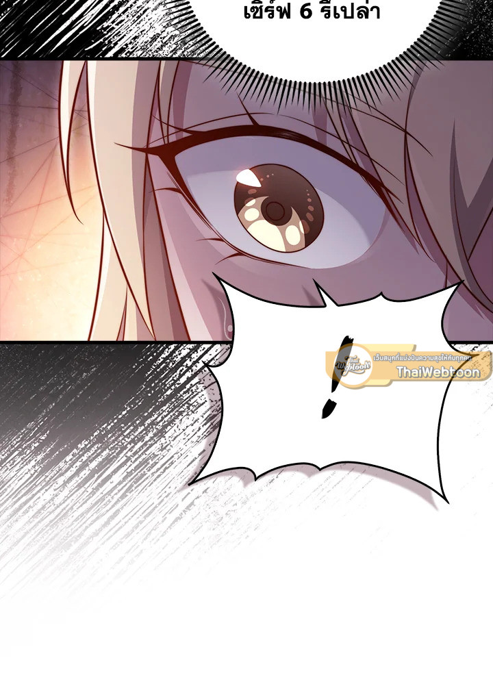 Manga-lc-com อ่านมังงะ อ่านการ์ตูน ออนไลน์ ฟรี The Lord of Coins ตอนที่ 1 2 3 4 5 6 7 8 9 10 11 12 13 14 ฟรี ไม่มีโฆษณา Manga-lc - อ่าน มังงะ อ่าน การ์ตูน ออนไลน์ อ่านมังงะ ฟรี