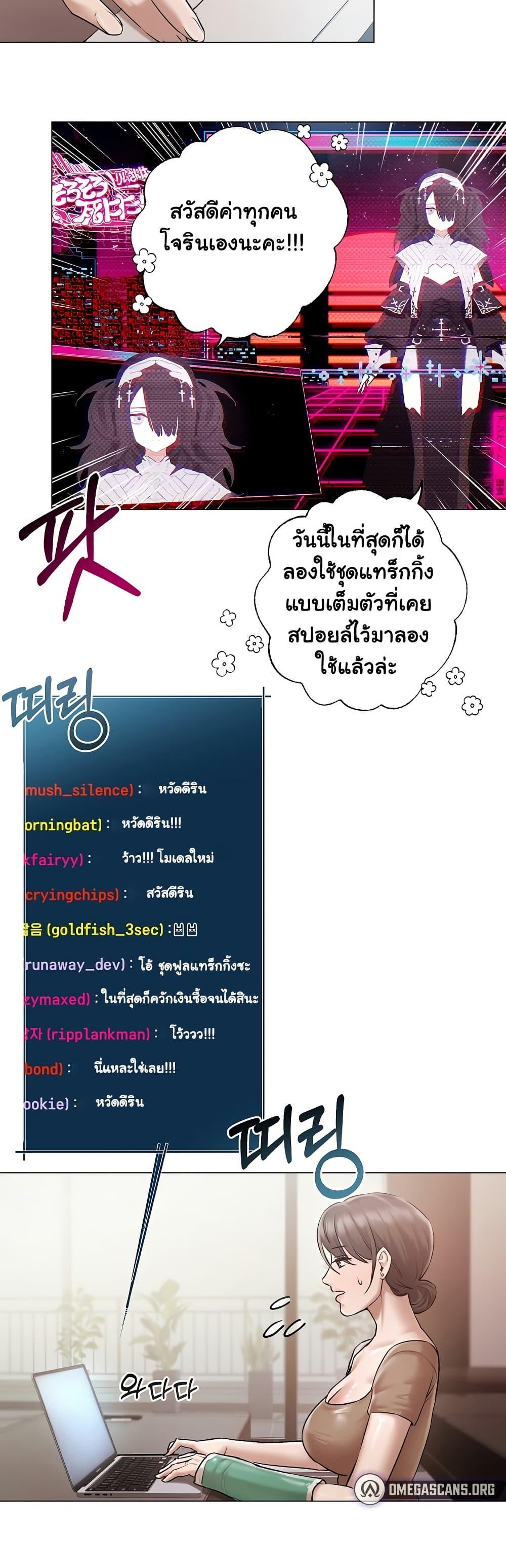 Doujin-Lc- อ่าน โดจิน มังฮวา เกาหลี ญี่ปุ่น จีน แปลไทย Slave to Poetry ตอนที่ 1 2 3 4 5 6 7 8 9 10 11 12 13 14 ฟรี ไม่มีโฆษณา อ่าน โดจิน Manhwa เกาหลี ญี่ปุ่น จีน เรามีครบ คัดมาให้เน้นๆ โดจิน 18+ รับประกันความฟินโดย  Doujin Lc