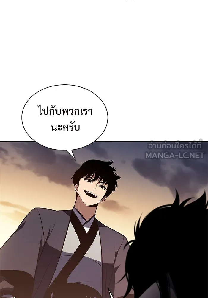 ผู้เล่นหน้าใหม่เลเวลแมกซ์ ตอนที่ 192 การต่อสู้ของคนตาย (2) รูปที่ 117