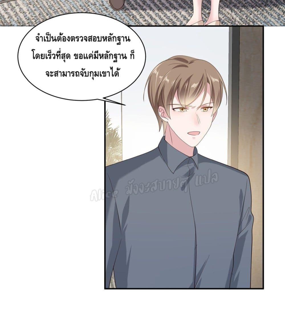 Manga-lc-com อ่านมังงะ อ่านการ์ตูน ออนไลน์ ฟรี ParanoidHiman ตอนที่ 1 2 3 4 5 6 7 8 9 10 11 12 13 14 ฟรี ไม่มีโฆษณา Manga-lc - อ่าน มังงะ อ่าน การ์ตูน ออนไลน์ อ่านมังงะ ฟรี