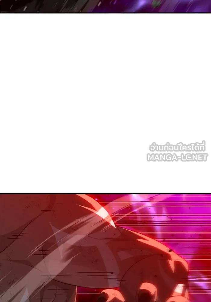 อดีตบอสหอคอย ตอนที่ 67 รูปที่ 111