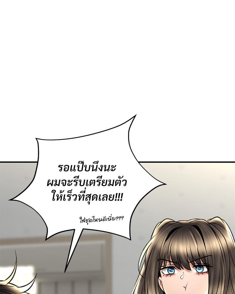 Doujin-Lc- อ่าน โดจิน มังฮวา เกาหลี ญี่ปุ่น จีน แปลไทย Herbal Love Story ตอนที่ 1 2 3 4 5 6 7 8 9 10 11 12 13 14 ฟรี ไม่มีโฆษณา อ่าน โดจิน Manhwa เกาหลี ญี่ปุ่น จีน เรามีครบ คัดมาให้เน้นๆ โดจิน 18+ รับประกันความฟินโดย  Doujin Lc