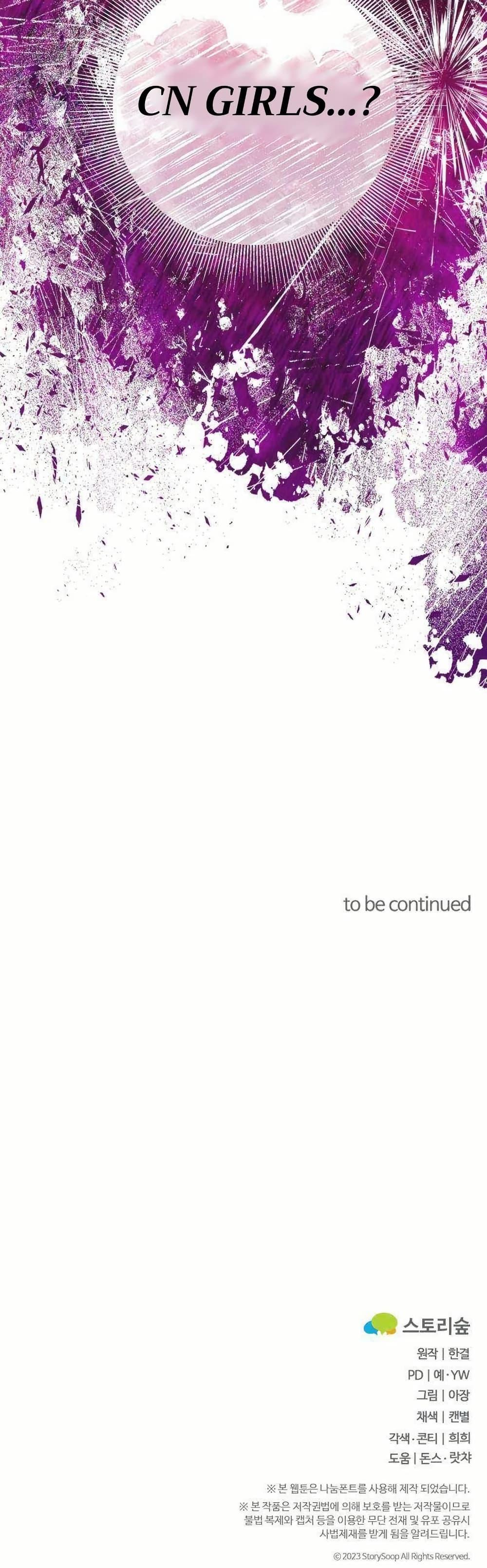 Manga-lc-com อ่านมังงะ อ่านการ์ตูน ออนไลน์ ฟรี Acting Genius, TOP Idol! ตอนที่ 1 2 3 4 5 6 7 8 9 10 11 12 13 14 ฟรี ไม่มีโฆษณา Manga-lc - อ่าน มังงะ อ่าน การ์ตูน ออนไลน์ อ่านมังงะ ฟรี