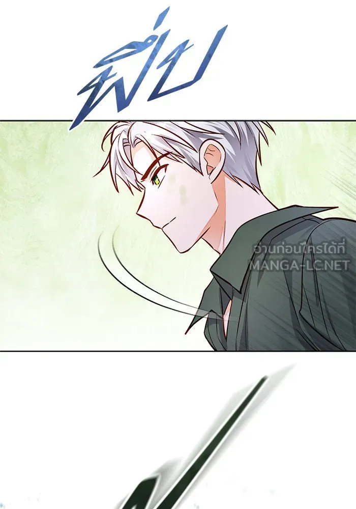 บุตรีดยุกขอไม่แต่งงานbrกับหนุ่มในฝัน ตอนที่ 64 รูปที่ 66