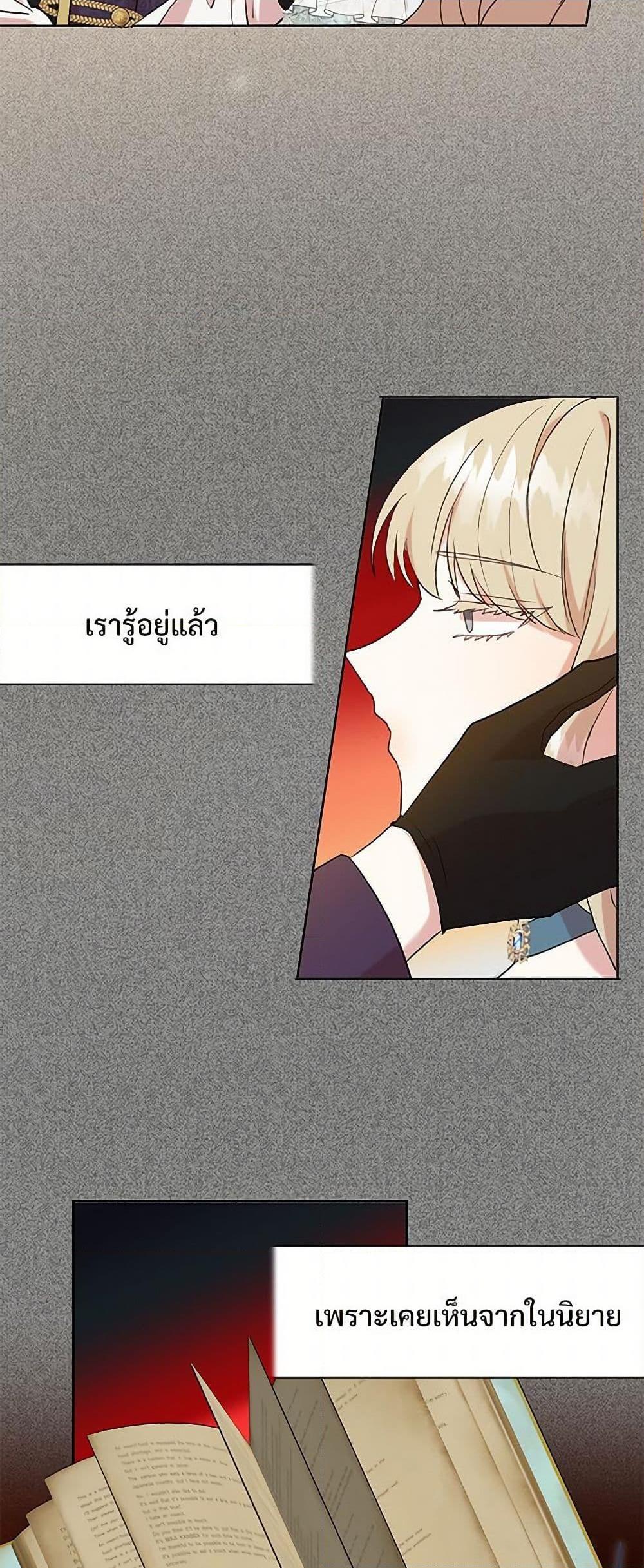 Manga-lc-com อ่านมังงะ อ่านการ์ตูน ออนไลน์ ฟรี Please Don’t Eat Me! ตอนที่ 1 2 3 4 5 6 7 8 9 10 11 12 13 14 ฟรี ไม่มีโฆษณา Manga-lc - อ่าน มังงะ อ่าน การ์ตูน ออนไลน์ อ่านมังงะ ฟรี