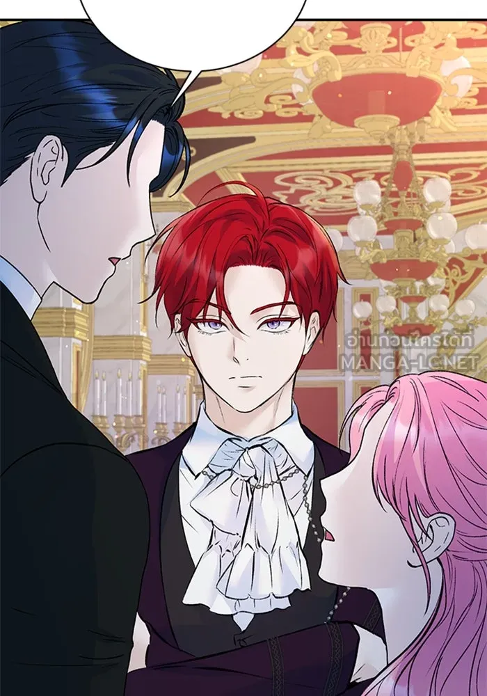 ไหนบอกว่าฉันใกล้ตาย ตอนที่ 19 รูปที่ 21