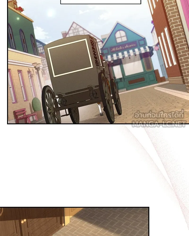 โอ้ ศัตรูที่รัก ตอนที่ ตอนพิเศษ 3 รูปที่ 3