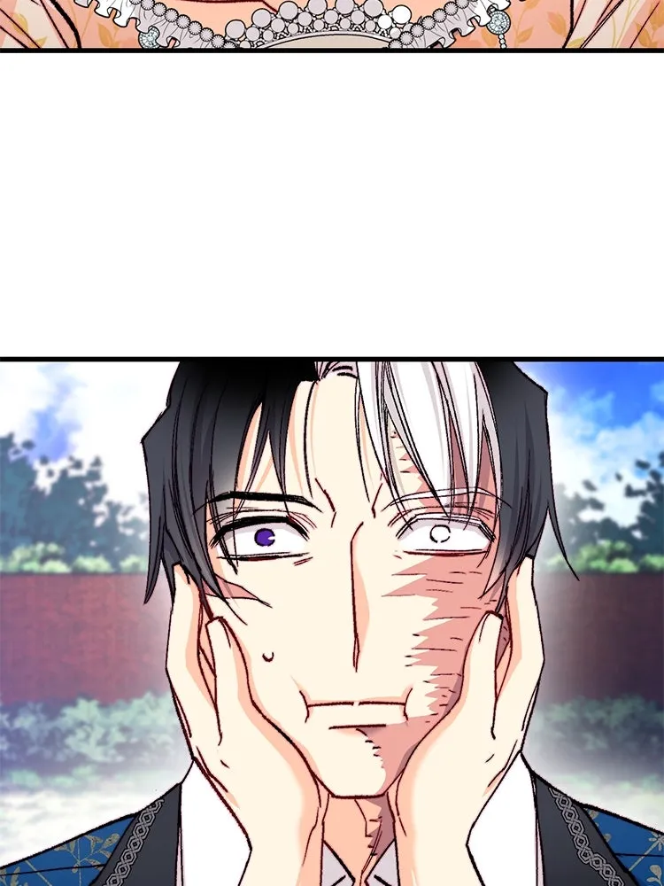 Bring the Love ตอนที่ 141 รูปที่ 26