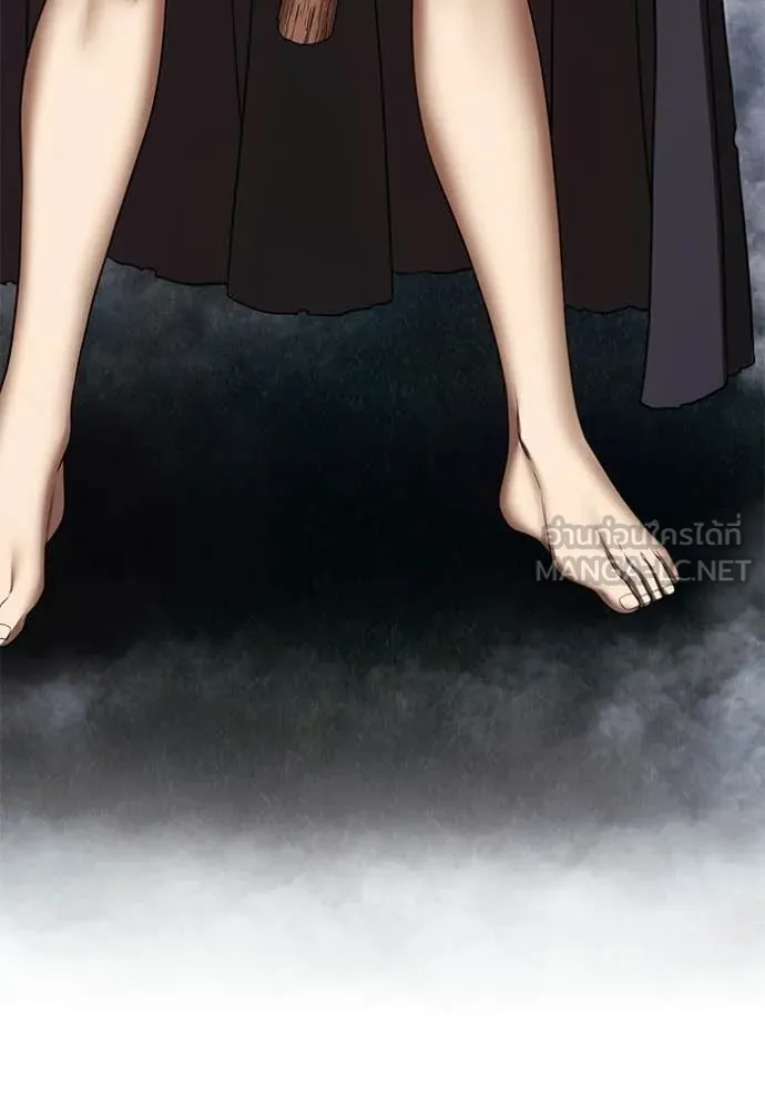 +99 ท่อนไม้ ตอนที่ 193 รูปที่ 176