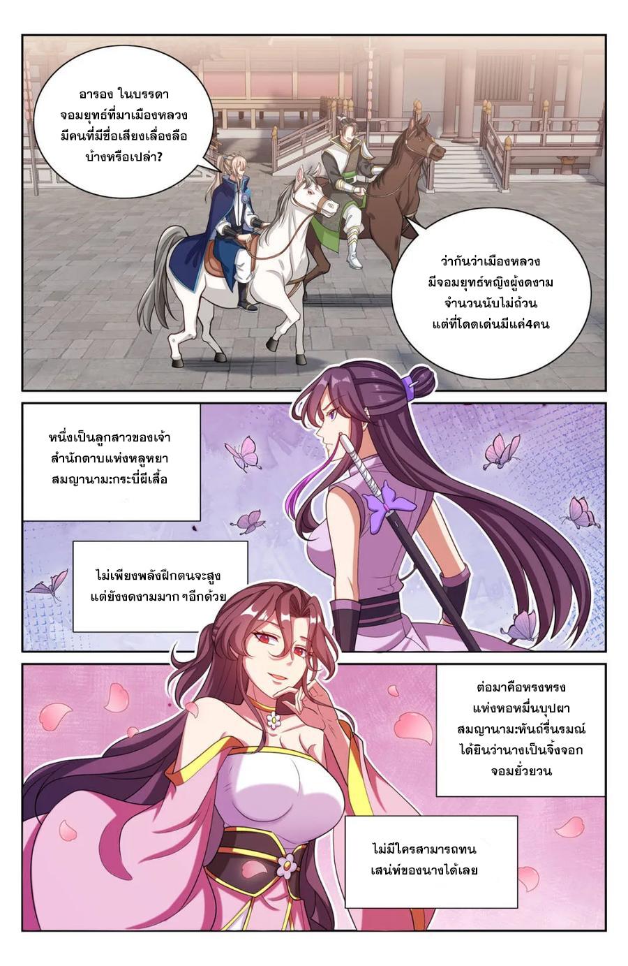 Manga-lc-com อ่านมังงะ อ่านการ์ตูน ออนไลน์ ฟรี Nightwatcher ตอนที่ 1 2 3 4 5 6 7 8 9 10 11 12 13 14 ฟรี ไม่มีโฆษณา Manga-lc - อ่าน มังงะ อ่าน การ์ตูน ออนไลน์ อ่านมังงะ ฟรี